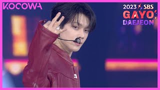 YEONJUN  3D JUNGKOOK  2023 SBS Gayo Daejeon  KOCOWA [upl. by Carman]