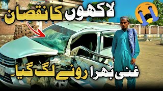 Lakhon ka nuqsan 😭 غنی بھرا رونے لگے [upl. by Ngo]