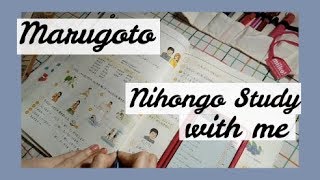 Marugoto Japanese Book Study with me  Ikurirusart 🌈 [upl. by Nels]