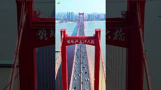 LONGEST SUSPENSION CITY BRIDGE  Yingwuzhou YANGTZE RIVER BRIDGE 鹦鹉洲长江大桥 bridge infrastructure [upl. by Anik]