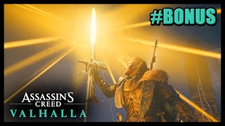 CADEAUX DES DIEUX Assassins Creed Valhalla BONUS [upl. by Nihhi]