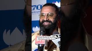 National Film Awards 2024 Rishab Shetty Shares Joy on Receiving Prestigious Honour [upl. by Yemar]