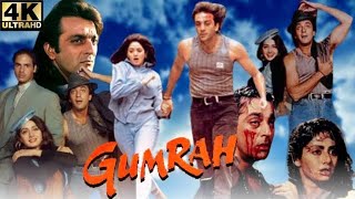 Gumrah Full movie Sanjay dutt Sridevi Short 9min movie [upl. by Fanchon]