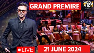 Bigg Boss OTT 3 Launch LIVE Updates Bigg Boss OTT 3 Live Updates on Anil Kapoor  BB LIVE [upl. by Eisak740]