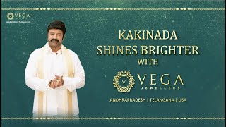 ✨ Vega Jewellers Bringing New Glamour to Kakinada on Dec 5 Get Ready✨ [upl. by Ahsenyl]