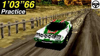 Lake Side  Fastest Lap Lap 1 103quot66 SSPAL SEGA RALLY CHAMPIONSHIP 1995 [upl. by Simetra184]