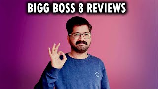 Bigg Boss Telugu 8 Episode 5 Review by Journalist Sateesh Bigg Boss Telugu 8 Live Updatesnews bowl [upl. by Jaclin943]