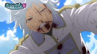 DanMachi Season 5 Episode 7 Preview English Sub [upl. by Takeshi]