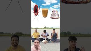 Injoy karo video 👍👍👍🙏🙏🙏🚩🇮🇳👌❤️hindugodsmantra funny hindudharmo funny [upl. by Thinia]