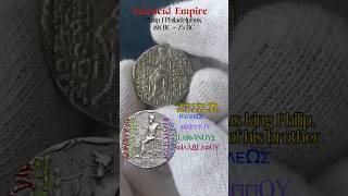 Seleucid Empire Phillip I 88BC Tetradrachm silver syria numismatics [upl. by Becket]