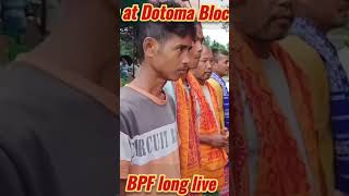 bpf hagramamohilary news duet [upl. by Liagabba]