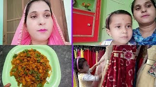 Bakra Eid Shopping  Aaj Dekhiye Alia Ne Kya Bola Hai  Recipes  Ashifa Foods  Vlog [upl. by Judon]