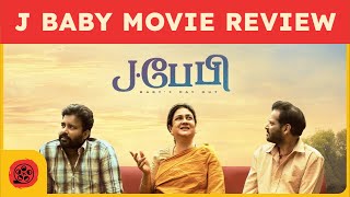 J Baby movie review by Filmiscore  Urvashi  Dinesh  Maaran  Suresh Mari  Pa Ranjith [upl. by Oiramat]