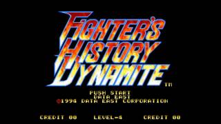 Fighters History Dynamite  Mizoguchi [upl. by Nauq]