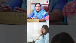 Pregnancy Risk Factors for Heart Disease  High Risk Pregnancy in Tamil  Dr Ashika [upl. by Otis623]