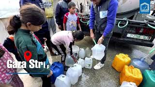 Alkhidmat Water Aid for Gaza [upl. by Nisay]