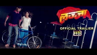 MANCHHE LE MANCHHELAI  LAZZA NEPALI FILM  FULL SONG HD [upl. by Way]