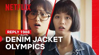 Run Deoksun RUN 🏃🏻‍♀️  Reply 1988  Netflix [upl. by Ahseim]