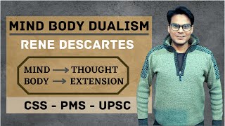 Rene Descartes  Mind Body Dualism  Philosophy  Lectures by Waqas Aziz  Waqas Aziz [upl. by Leontyne630]