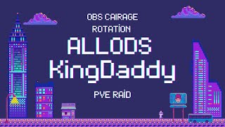 Allods Online 150 Obs Cairage Rotation Normal Mode Pve Bard Dps game pvp pve team KingDaddy [upl. by Stefa]