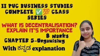 What is decentralisation Explain its importance [upl. by Kowalski]