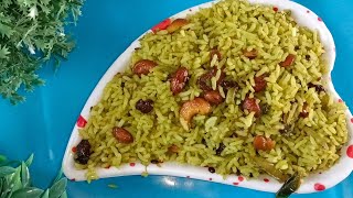 coriander riceधनिया पत्ता चावल easylunchboxrecipe लंच बॉक्स रेसिपीanushomefoodsshakahariस्वस्थ [upl. by Dalis720]