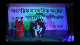 Hobu Chandra Raja tar Gobu Chadra Mantri Dance Lopamudra Mitra [upl. by Joann]