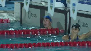 TROFÉU JOSÉ FINKEL 2022  Bailey Andison Minas Tênis Clube vence os 200m medley feminino [upl. by Derril236]