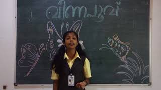 Mahakavi Kumaran Ashans quotVeena Poovuquot fallen flower  Recited by Ann Lia Sam [upl. by Alleira622]