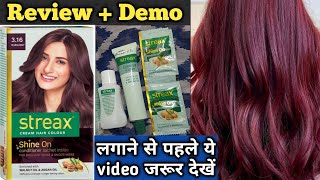 Streax Cream Hair Colour Burgundy ReviewDemo  Hair Colour At home  Streax Hair Colour [upl. by Fenwick]