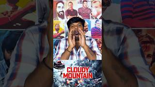 Cloudy MountainMovie CriticsCini Viruz [upl. by Darda]