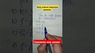 What is Conductance  Daily general science important questionshorts topicsetoptak [upl. by Madian]