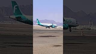 Flynas arrives [upl. by Burrton]