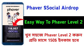 Phaver Social Airdrop season 2How to join Phaver Social Airdropphaver token withdraw amp Deposit [upl. by Bogey]