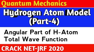 L40 Angular Part of Hydrogen Atom Total Wave Function Normalization Quantum Mechanics [upl. by Havard472]