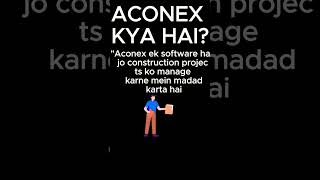 Aconex Kya hai documentcontroller [upl. by Emelina557]