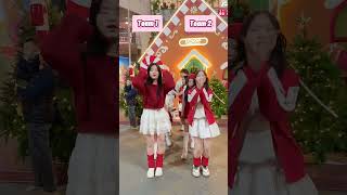 Các bạn chọn Team nào  Random Dance Tiktok  Follow Thầy để xem nhiều Clip nhảy hơn nhé [upl. by Allimrac]