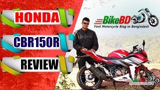 ✔✔Honda CBR 150r Review Bangla➠Indonesian Version✔Honda CBR150r রিভিউ✔Price In BD✔Top Speed [upl. by Lennad238]