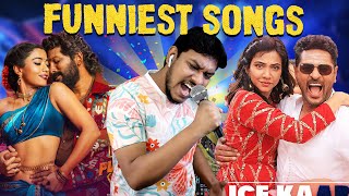 I Found The Funniest Songs🤣 Tamil Remake Songs  Allu Arjun Pushpa 2 Songs PEELINGS  KISSIK Song [upl. by Maighdiln]