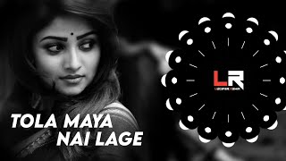 Tola Maya Nai Lage  VIRAL CG DJ SONG ll EDM x TAPORI ll DJ LUCIFER x DJ RM ll New Cg Dj Song 2024 [upl. by Yerrok840]