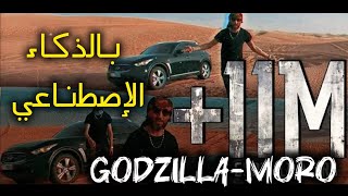 MORO  GODZILLAprod byRAPREMIXبالذكاء الإصطناعي🔥✨ [upl. by Airat]