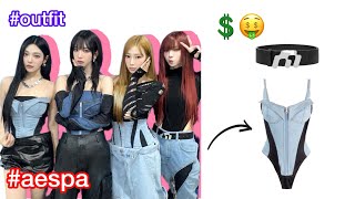 RANKING AESPA DRAMA  STAGE OUTFITS BY PRICE✨🤑 kpopfashion aespaningning gisellekarinawinter [upl. by Howland]