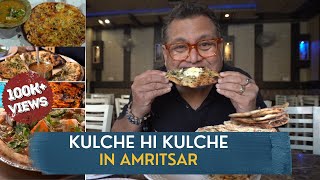 KULCHA HI KULCHA  AMRITSARI KULCHE  KEEMA KULCHA  BHIJA KULCHA  PATTY KULCHA [upl. by Nagorb]