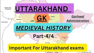 Uttarakhand General KnowledgeClass7Uttarakhand History🎯ukpcs uttarakhandpcs uttarakhandgk [upl. by Heyer]