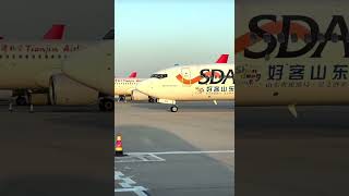 Shandong Airlines B737 shorts aviation boeing aircraft airlines 737 b737 china [upl. by Lokkin]