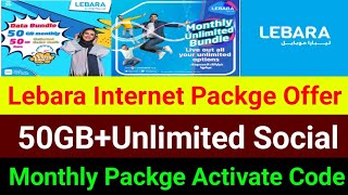 Lebara Sim Big Data Package Offer  50GB Unlimited Data Package  Lebara Data Package Activate [upl. by Aneram]