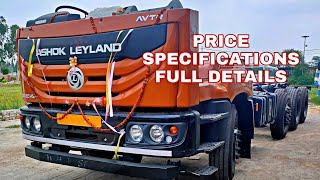 ASHOK LEYLAND AVTR 3520 BS6 12 CHAKKA FULL REVIEW  SATPALSINGHTRUCKBODYSAMANA8699798970 [upl. by Dasa]