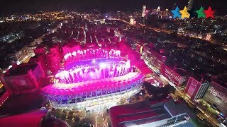 Closing Ceremony  29th Summer Universiade 2017 Taipei Chinese Taipei [upl. by Anikehs470]