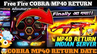 cobra mp40 return kab aaega  cobra mp40 return date cobra mp40 return cobramp40returndateconfirm [upl. by O'Toole]