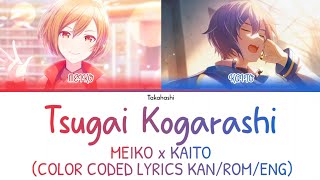 Tsugai Kogarashi  MEIKO x KAITO COLOR CODED LYRICS KANROMENG [upl. by Imarej]